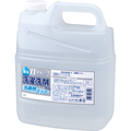 熊野油脂 ファーマアクト 液体洗濯洗剤 抗菌剤+ 4L/本 1セット(4本)