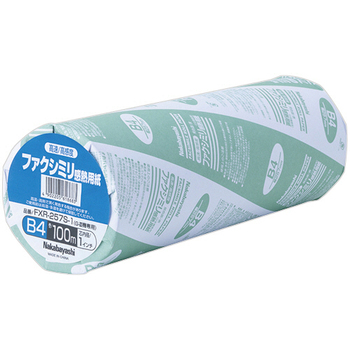 ナカバヤシ ファクシミリ用感熱紙 B4 幅257mm×長さ100m 芯内径1インチ FXR-257S-1 1本