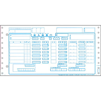 TANOSEE チェーンストア統一伝票 タイプ用(伝票No.無) 10×5インチ 5枚複写 1箱(1000組)