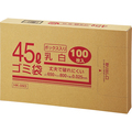 クラフトマン 業務用乳白半透明 メタロセン配合厚手ゴミ袋 45L BOXタイプ HK-093 1箱(100枚)