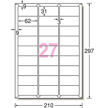 エーワン ラベルシール[プリンタ兼用] ハイグレードタイプ マット紙・ホワイト A4 27面 62×31mm 四辺余白付 角丸 76227 1冊(100シート)