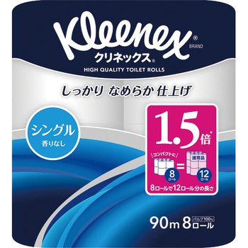 日本製紙クレシア クリネックス コンパクト シングル 芯あり 90m 1パック(8ロール)