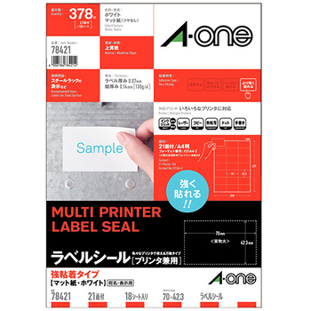 エーワン ラベルシール[プリンタ兼用] 強粘着タイプ マット紙・ホワイト A4 21面 70×42.3mm 78421 1冊(18シート)