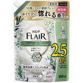 花王 ハミング フレア フレグランス サボン デ サボン つめかえ用 950ml 1個