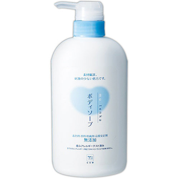 牛乳石鹸共進社 カウブランド 無添加ボディソープ 本体 550ml 1本