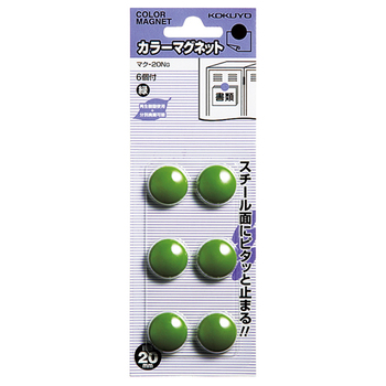 コクヨ カラーマグネット φ20×5.5mm 緑 マク-20NG 1セット(60個:6個×10パック)