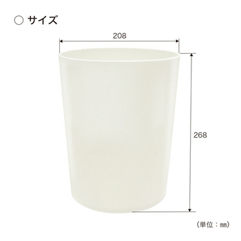 小久保工業所 KALAダストボックス 丸 7L ホワイト KC-245 1個