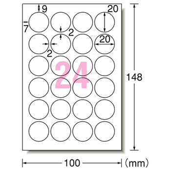 エーワン 手書きもプリントもできるラベル はがきサイズ 丸型24面 20mmφ 26105 1冊(12シート)