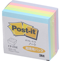 3M ポスト・イット ノート カラーキューブ 再生紙 超徳用 75×75mm パステルカラー混色5色 CP-33SE 1冊
