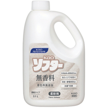 花王 KAOソフター 無香料 業務用 2.1L 1本