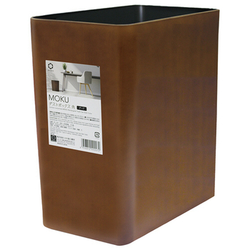 小久保工業所 MOKUダストボックス 角 7L ダーク KC-247 1個