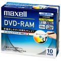 マクセル DM120PLWPB.10S 録画用DVD-RAM 120分 ワイドプリンタブル スリムケー