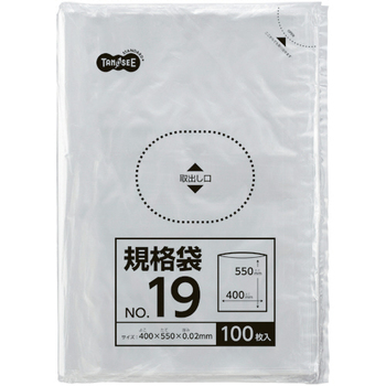 TANOSEE 規格袋 19号 0.02×400×550mm 1セット(1000枚:100枚×10パック)