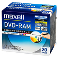 マクセル DM120PLWPB.20S 録画用DVD-RAM 120分 ワイドプリンタブル スリムケー