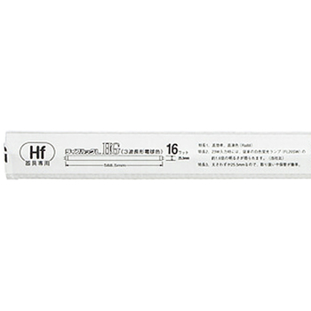 NEC Hf蛍光ランプ ライフルックHG 16W形 3波長形 昼白色 FHF16EX-N-HG 1セット(25本)