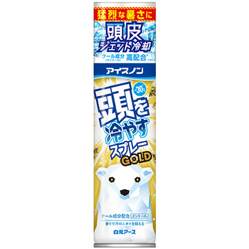 白元アース アイスノン 頭を冷やすスプレーGOLD 95g 1本