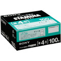 ソニー アルカリ乾電池 STAMINA 単4形 業務用パック LR03SG100XD 1箱(100本)