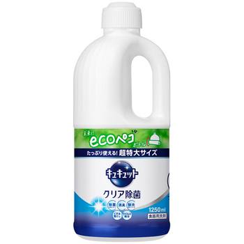 花王 キュキュット クリア除菌 つめかえ用 1250mL 1本