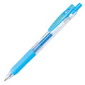 ゼブラ ジェルボールペン サラサクリップ 0.7mm ライトブルー JJB15-LB 1セット(10本)