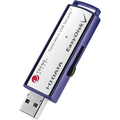 アイオーデータ USB 3.1 Gen1対応 ウイルス対策済みセキュリティUSBメモリー 8GB 5年版 ED-V4/8GR5 1個