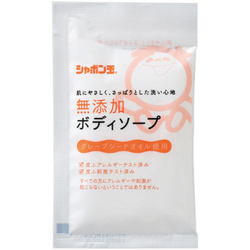 シャボン玉石けん 無添加ボディソープ 分包 15mL 1パック