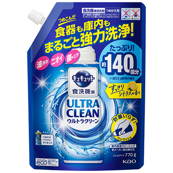 花王 食器洗い乾燥機専用キュキュット ウルトラクリーン すっきりシトラスの香り つめかえ用 770g 1個