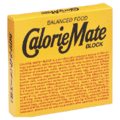 大塚製薬 カロリーメイトブロック チーズ味 20g/本 1セット(120本:4本×30箱)