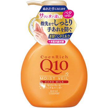 コーセーコスメポート コエンリッチQ10 モイストヴェールハンドミルク 本体 200ml 1本