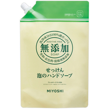 ミヨシ石鹸 無添加せっけん 泡のハンドソープ 詰替用 1000mL 1個