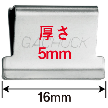 オート ガチャ玉 中 GGS-8 1箱(100発)