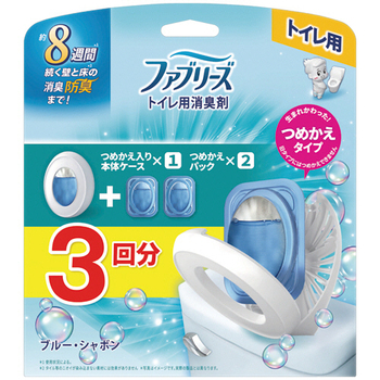 P&G ファブリーズW消臭 トイレ用消臭剤 ブルー・シャボン (つめかえ入り本体+つめかえ2個) 1パック