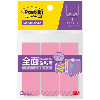 3M ポスト・イット 全面強粘着ふせん 74×25mm トロピカルピンク F-31P 1パック(3冊)