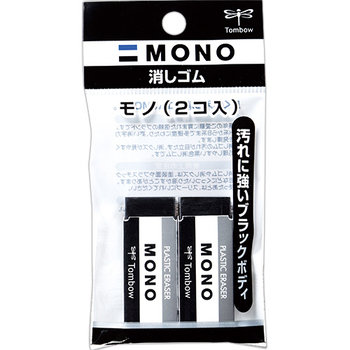トンボ鉛筆 消しゴム モノPE01 ブラック JCC-261 1パック(2個)