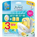 P&G ファブリーズW消臭 トイレ用消臭剤 シトラス・スプラッシュ (つめかえ入り本体+つめかえ2個) 1パック