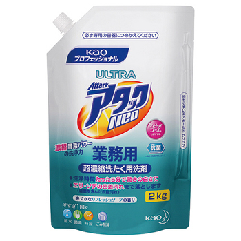 花王 ウルトラアタックNeo 詰替用 2kg/個 1セット(6個)