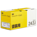 3M スコッチ マスキングテープ 243J 塗装用 15mm×18m 厚み0.8mm 243JDIY-15CS 1セット(80巻:8巻×10パック)