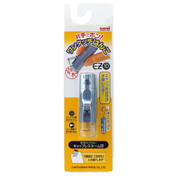 三菱鉛筆 EZ10(イージー・テン) ネーム印 ユーザーオーダー 水色 HEZ10U.8 1個