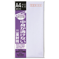 マルアイ 二重封筒 長3 80g/m2 〒枠あり センター貼 フ-71 1パック(10枚)