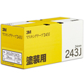 3M スコッチ マスキングテープ 243J 塗装用 24mm×18m 厚み0.8mm 243JDIY-24CS 1セット(50巻:5巻×10パック)