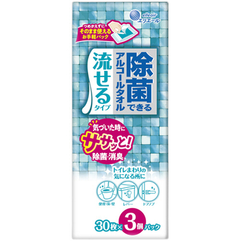 大王製紙 エリエール 除菌できるアルコールタオル 流せるタイプ 1パック(90枚:30枚×3個)