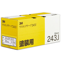 3M スコッチ マスキングテープ 243J 塗装用 30mm×18m 243JDIY-30CS 1セット(40巻:4巻×10パック)