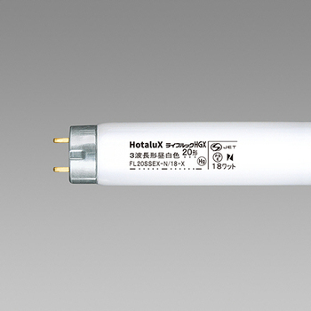 ホタルクス(NEC) 蛍光ランプ ライフルックHGX 直管グロースタータ形 20W形 3波長形 昼白色 FL20SSEX-N/18-X2 1セット(25本)
