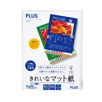 プラス インクジェットプリンタ専用紙 きれいなマット紙 B5 IT-110MP 1冊(100枚)