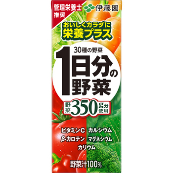 伊藤園 1日分の野菜 200ml 紙パック 1ケース(24本)