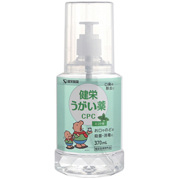 健栄製薬 健栄うがい薬CPC ミント味 370mL 1本