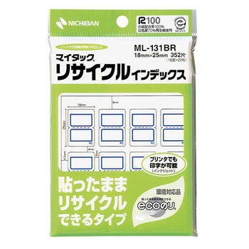 ニチバン マイタック リサイクルインデックス 小 18×25mm 青枠 ML-131BR 1セット(3520片:352片×10パック)