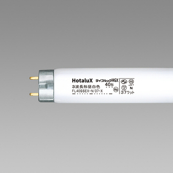 ホタルクス(NEC) 蛍光ランプ ライフルックHGX 直管グロースタータ形 40W形 3波長形 昼白色 FL40SSEX-N/37-X2 1セット(75本)