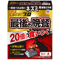 アース製薬 デスモアプロ 最後の晩餐 トレータイプ 1箱(4個)