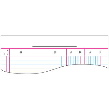 コクヨ 三色刷りルーズリーフ 経費明細帳 B5 30行 100枚 リ-113 1冊