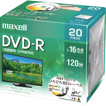 マクセル 録画用DVD-R 120分 1-16倍速 ホワイトワイドプリンタブル 5mmスリムケース DRD120WPE.20S 1パック(20枚)